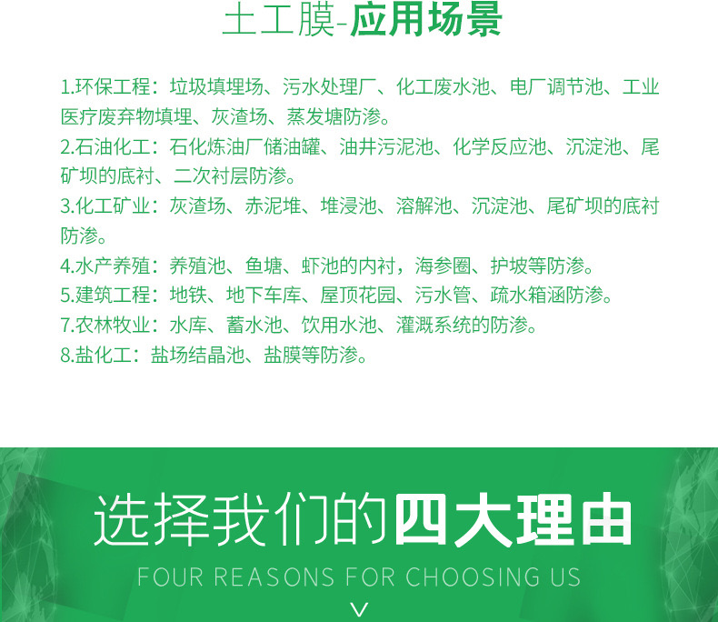 1618538135999061.jpg 5.jpg