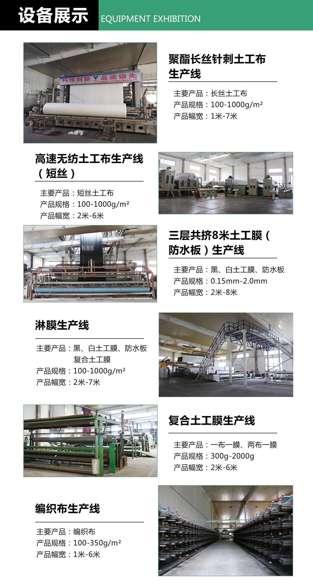 1618879490351203.jpg 1618879490351203.jpg