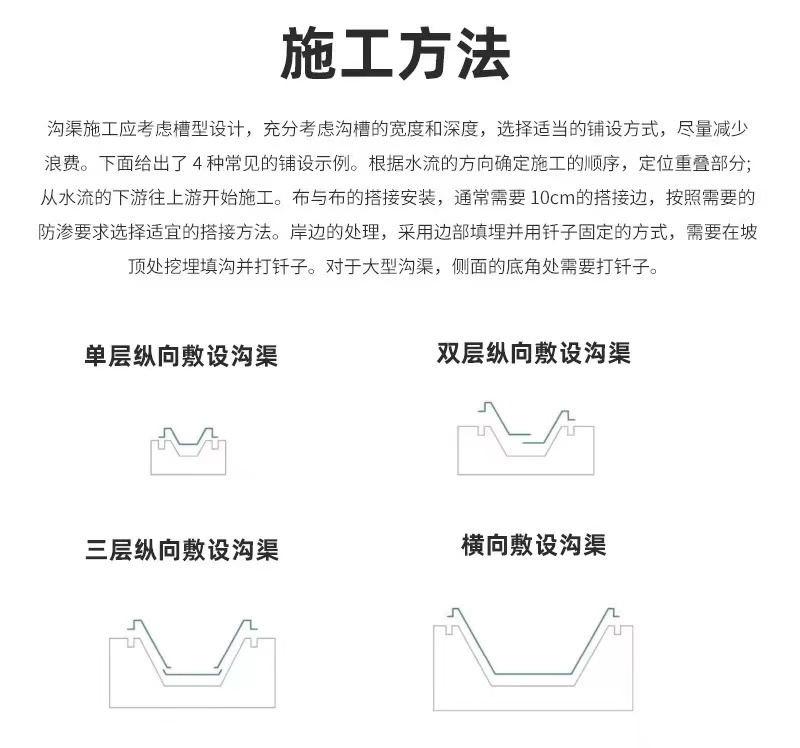 1621315948132900.jpg 5.jpg