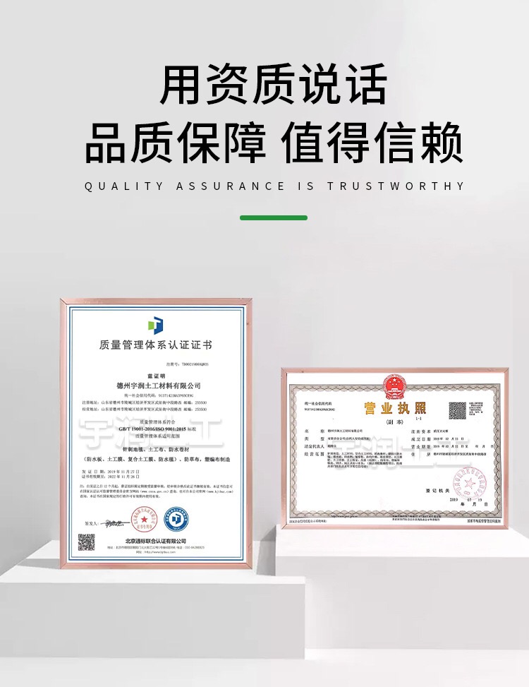 1621473899309777.jpg 5091621473280_.pic_hd.jpg