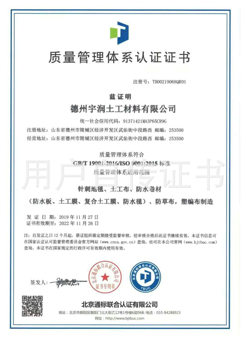 1621474342458246.jpg iso.jpg